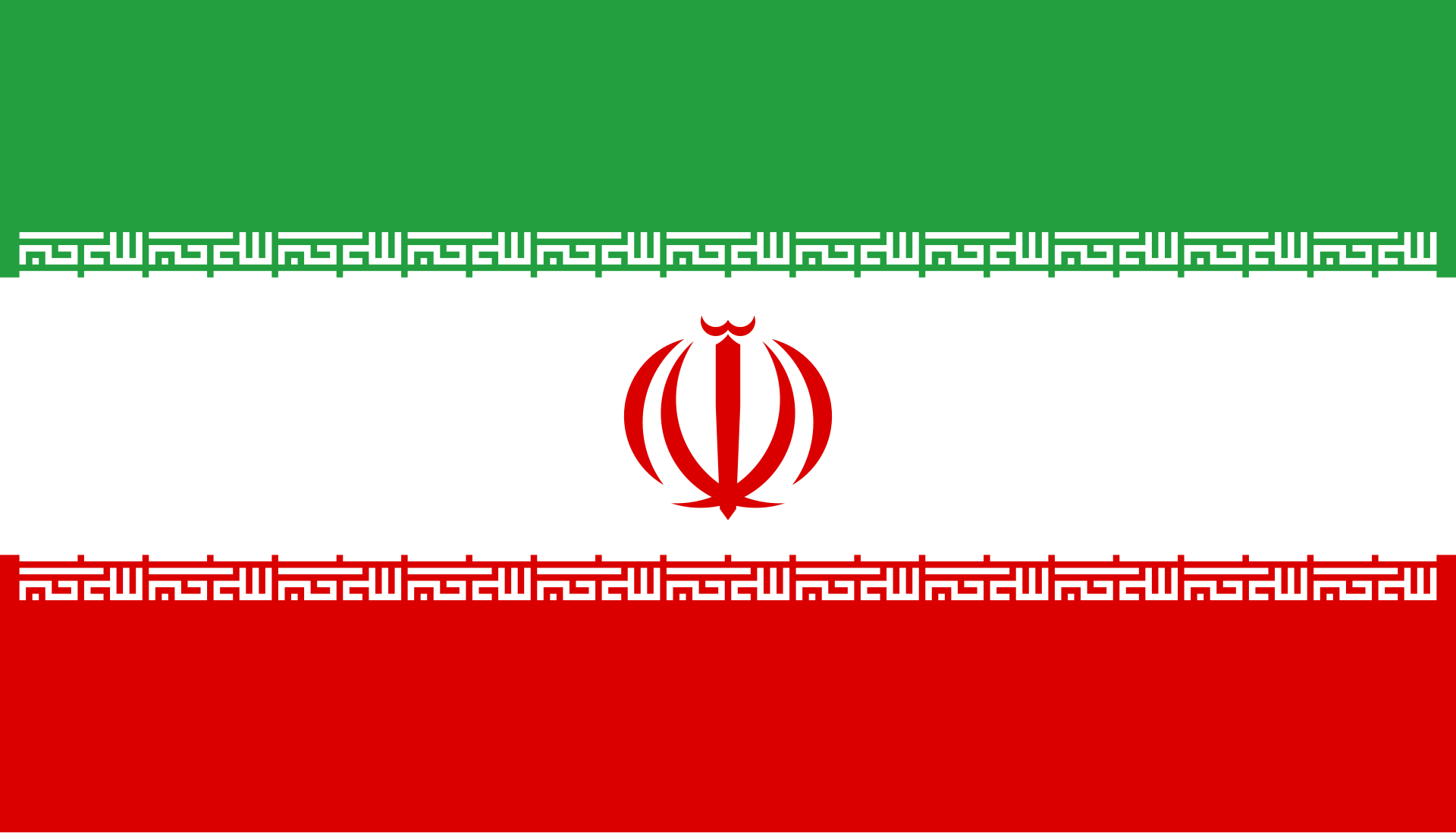 Flagge von Iran